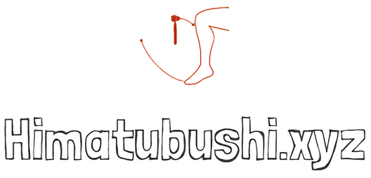 トップイメージ