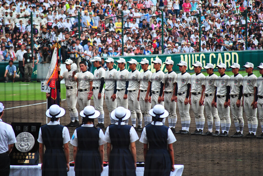 甲子園大会表彰式