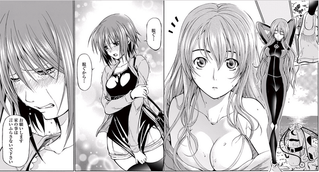 ぐらんぶる５